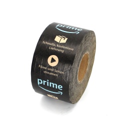 Water Activated Reinforced Kraft Paper Tape
